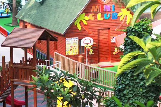 Mini Club, Maxi Club & Teenager Club — Mini Club
